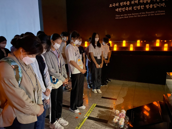 ‘2022년 학생 나라사랑 평화․통일 캠프’ 운영