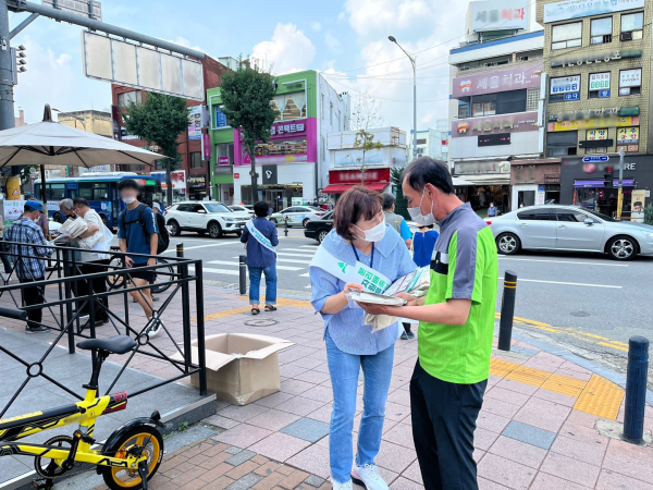 ‘올바른 재활용 분리배출 홍보 캠페인’ 실시 모습