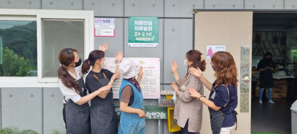 치유농업프로그램 운영 사진