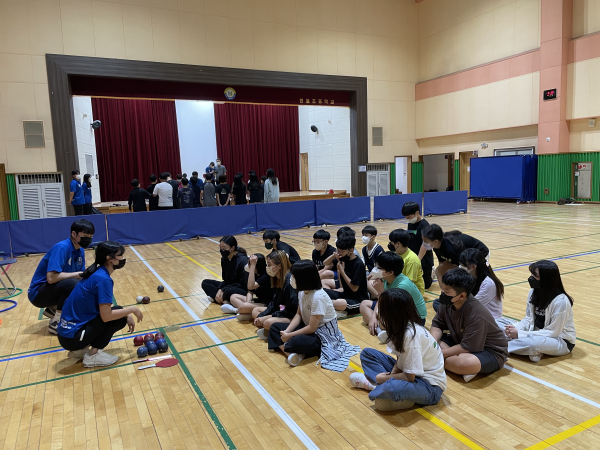 패럴림픽 종목 중 하나인 (보치아)