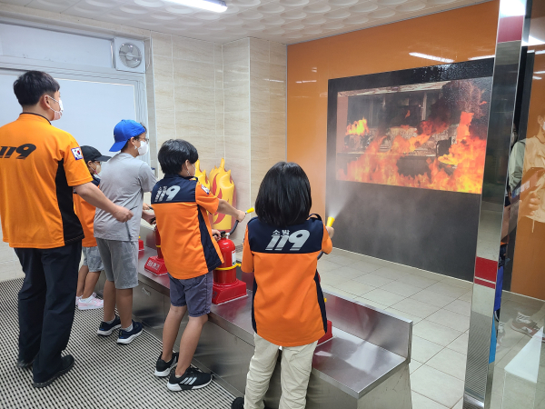 드림스타트 소방·안전교육 현장