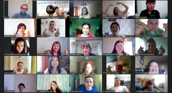 6일부터 27일까지 총 4회에 걸쳐 대전시 자매도시인 러시아 노보시비르스크시의 현지 한국어 교원을 대상으로 실시간 온라인‘한국어 교수법’강좌 실시 모습