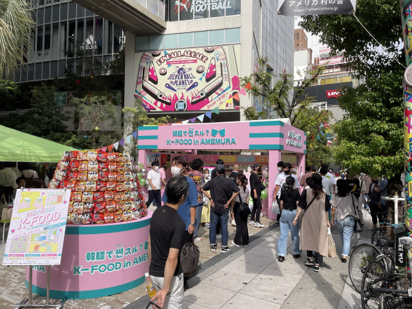 오사카 신사이바시 K-Food 소비자체험 홍보현장