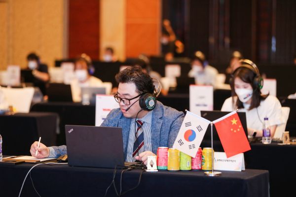 2022 중국 K-Food 페어 B2B 온라인 수출상담회