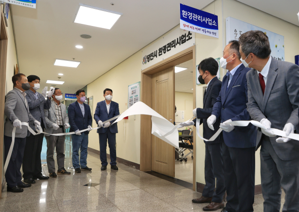 당진환경관리사업소 현판식 개최 모습