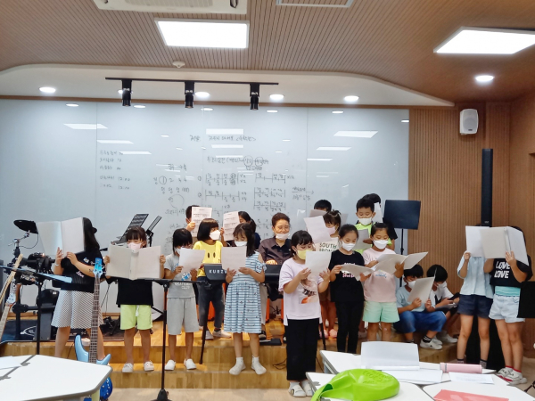 영인마을교육공동체 합창단 수업 장면