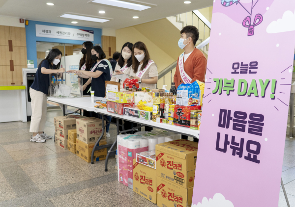 추석 맞아  ‘기부식품 나눔의 날’ 행사 진행 모습