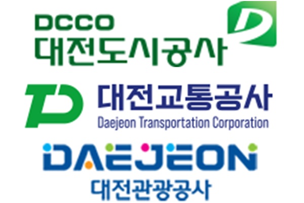 대전도시공사, 대전교통공사, 대전관광공사 CI.