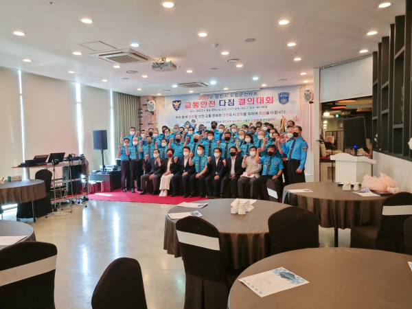 당진시 모범운전자회 교통안전 다짐 결의대회 ( 지난 28일 개최)