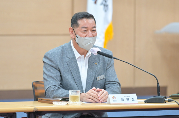 신 5도2촌사업 방향 정립 위한 토론회 개최 모습