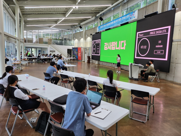 ‘2022 HSU 꿈나무 창업경진대회’ 모습