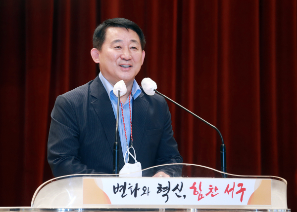 대전 서구 자원봉사센터, ‘자원봉사 물결운동’ 진행 모습