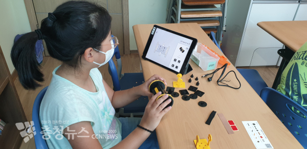 AI로봇 체험하기