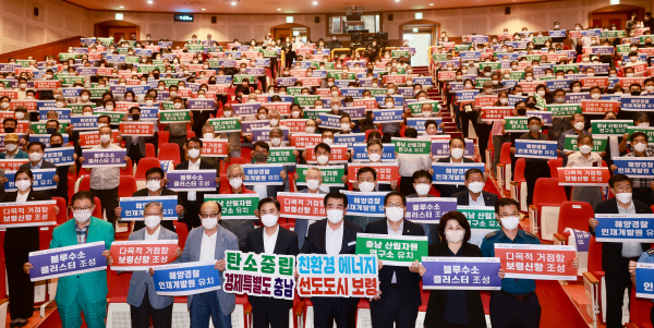 김태흠 도지사 보령 방문