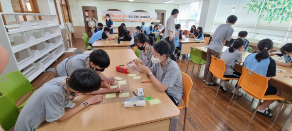 한밭대학교 ‘인문․역사․문화 도시 대전 이해하기’ 프로그램에 참여한 외삼중학교 학생들 모습