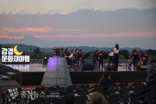 강경문화재 야행 공연