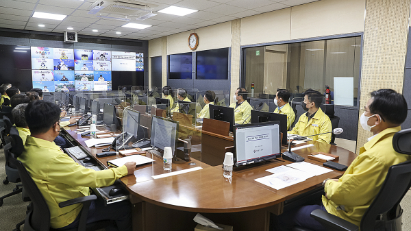 지난 4일 서산시청 재난안전상황실에서 대통령 주재로 열린 힌남노 북상에 대비상황 점검 영상회의