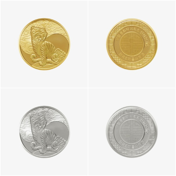 무형 문화재 시리즈 1차 ‘선자장 기념메달’ 이미지 금메달 앞면과 뒷면, 은메달 앞면과 뒷면