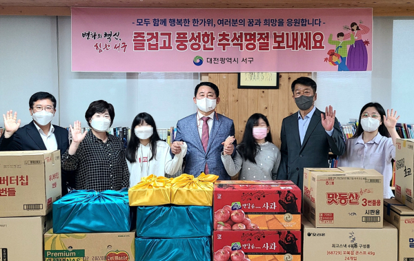 5일 추석 명절을 맞이하여 관내 아동복지시설인 정림원 방문해 따뜻한 마음을 전했다.