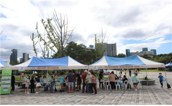 제4회 세종자원순환축제 참여