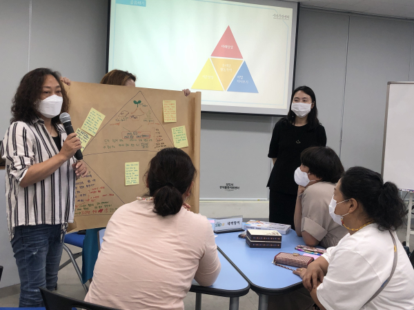 공익활동 스타트업 활동 사진