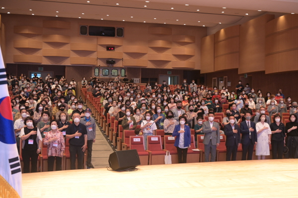 제12회 장기요양인의 날 행사