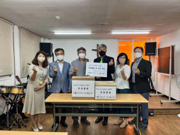 지역관내 어려운 취약계층 사회복지시설 방문 성금·물품 전달