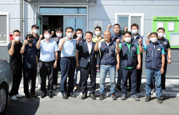 대전환경사업 지방자치단체조합 방문 장면