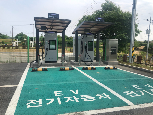 충청권 대기환경연구소에 설치된 환경부 공공급속충전기