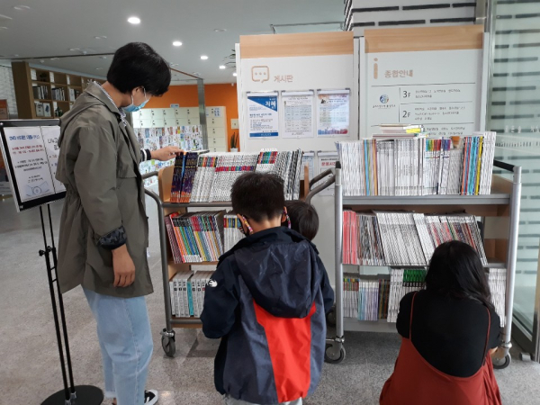 충남도 인증서점 도서구매시 공주페이 캐시백 지원