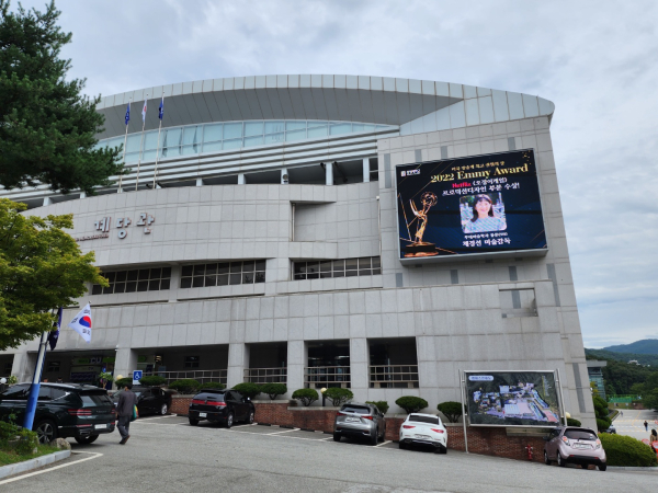 캠퍼스 내 전광판 홍보자료