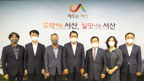 ‘제2기 정책자문위원회 임원진과의 간담회’ 개최 단체사진