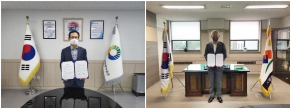 세종시설공단, 대전 대덕산업단지관리공단과 업무협약 체결식 모습