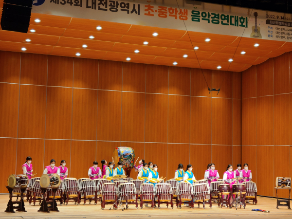 2022년 제34회 초·중학생음악경연대회 개최