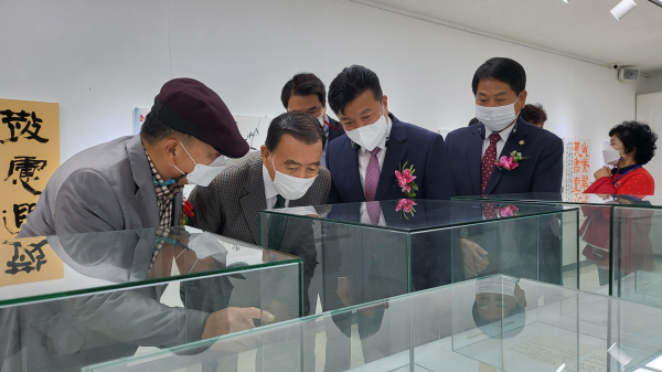 추사 김정희 선생 선양 전국유명서화가 초대전’ 진행