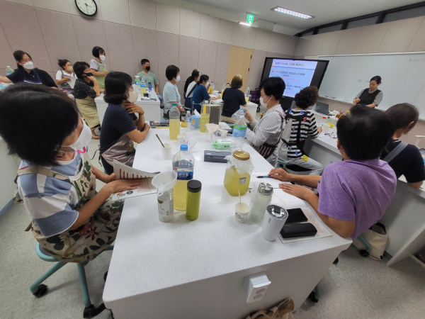 신중년센터여름학기_발효식품반
