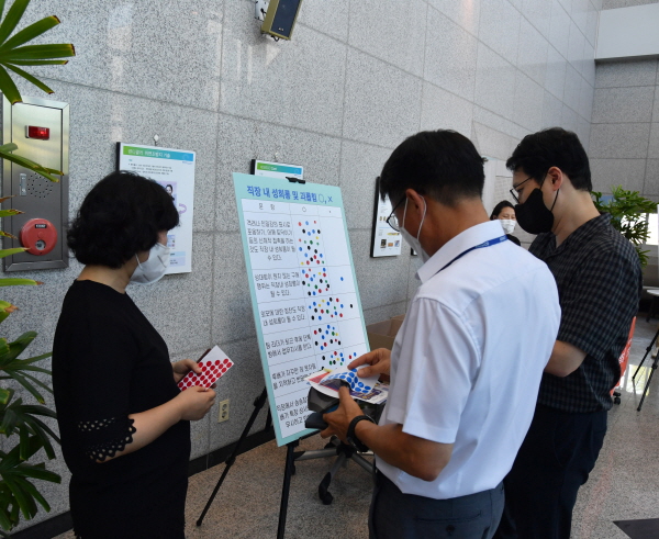 소통부스 운영 사진