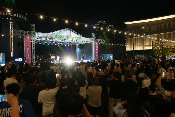 2022 청년주간 개막 축하공연 모습.