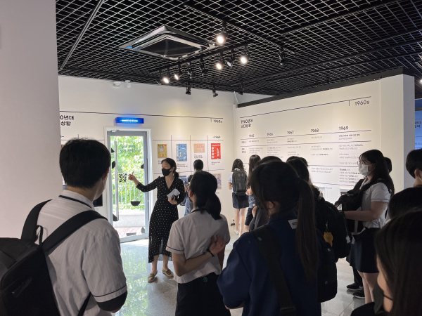 학생 대상 자유학기제 진로탐색·체험 프로그램 운영