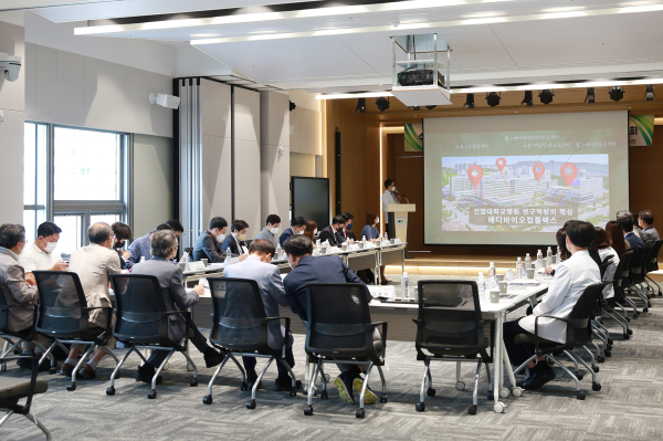 건양대병원이 의료 인공지능 임상실증 연구지원센터 구축 착수보고회를 개최했다.