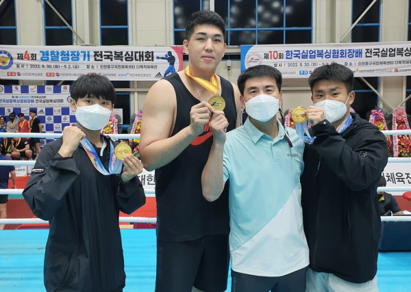 제103회 전국체육대회 호성적을 위해 막바지 훈련에 집중