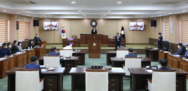 청양군의회, 제284회 제1차 정례회 개회식 모습