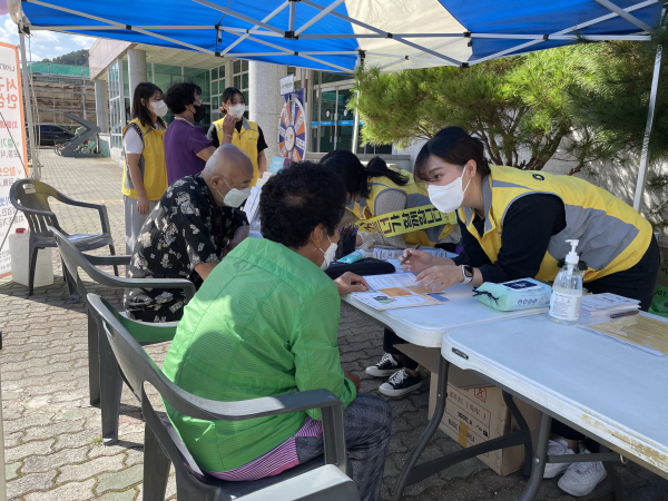 치매극복의 날 행사 모습