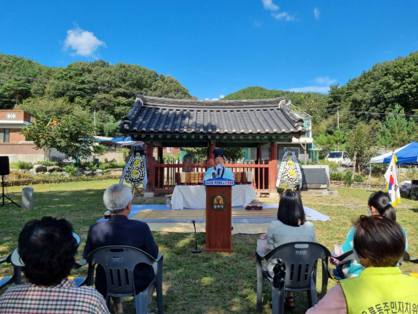 공주시, 우리나라 최초의 효자 ‘향덕’ 효문화제 열려