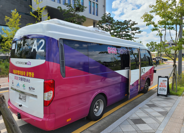 BRT 자율주행 차량 시험 탑승