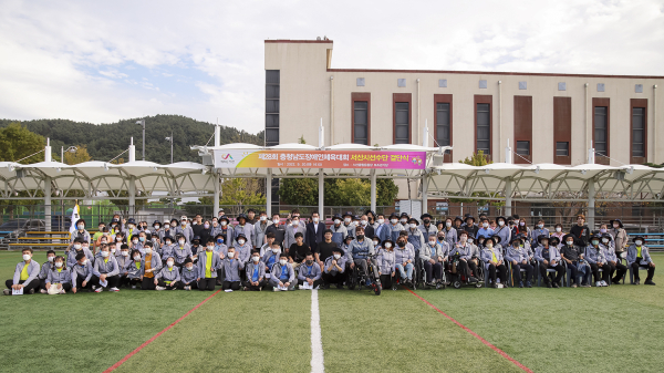 제28회 충청남도장애인체육대회 선수단 결단식 개최 단체사진