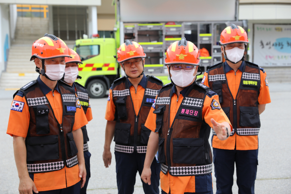 긴급구조통제단 불시 가동훈련