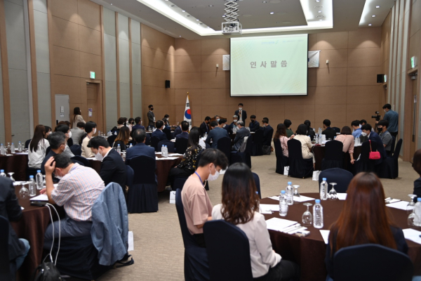 DSC지역혁신플랫폼 모빌리티ICT사업본부, ‘성과점검 공동워크숍’ 개최 모습