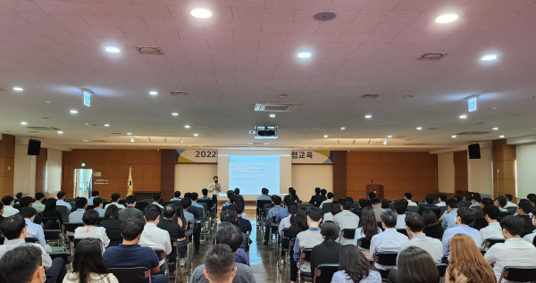 21일, 임직원 청렴의식 제고 및 대내외 청렴문화 확산 반부패 청렴교육 시행