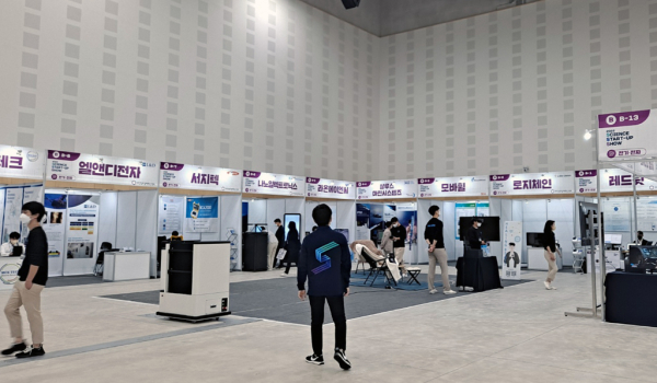 ‘2022 사이언스 스타트업 쇼’에 참가해 입주기업의 과학기술 창업 지원